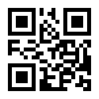 QR-Code zur Seite https://www.isbn.de/9783034897495