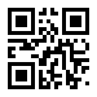 QR-Code zur Seite https://www.isbn.de/9783034897754
