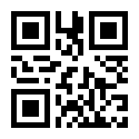 QR-Code zur Seite https://www.isbn.de/9783034897808