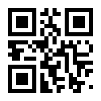 QR-Code zur Seite https://www.isbn.de/9783034897839