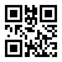 QR-Code zur Seite https://www.isbn.de/9783034897877