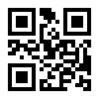 QR-Code zur Seite https://www.isbn.de/9783034898188
