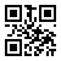QR-Code zur Seite https://www.isbn.de/9783034898218