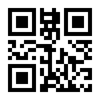 QR-Code zur Seite https://www.isbn.de/9783034898287