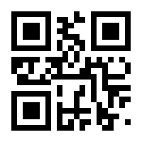 QR-Code zur Seite https://www.isbn.de/9783034898409