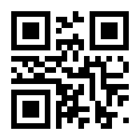 QR-Code zur Seite https://www.isbn.de/9783034898416