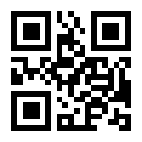QR-Code zur Seite https://www.isbn.de/9783034898423