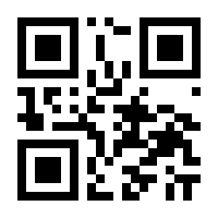 QR-Code zur Seite https://www.isbn.de/9783034898430