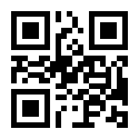 QR-Code zur Seite https://www.isbn.de/9783034898478