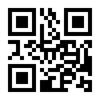 QR-Code zur Seite https://www.isbn.de/9783034898744