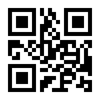 QR-Code zur Seite https://www.isbn.de/9783034898751