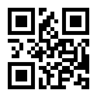 QR-Code zur Seite https://www.isbn.de/9783034899031