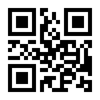 QR-Code zur Buchseite 9783034899079