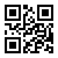 QR-Code zur Seite https://www.isbn.de/9783034899178