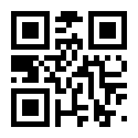 QR-Code zur Seite https://www.isbn.de/9783034899406