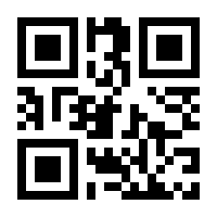 QR-Code zur Seite https://www.isbn.de/9783034899598