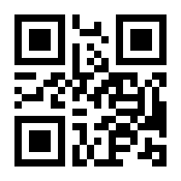 QR-Code zur Buchseite 9783034899604