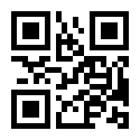 QR-Code zur Buchseite 9783034899697