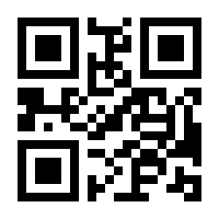 QR-Code zur Seite https://www.isbn.de/9783035015027