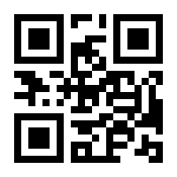 QR-Code zur Buchseite 9783035102703