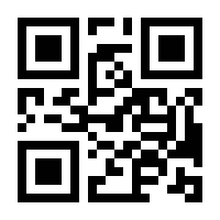 QR-Code zur Seite https://www.isbn.de/9783035102710
