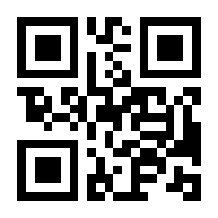 QR-Code zur Seite https://www.isbn.de/9783035106084