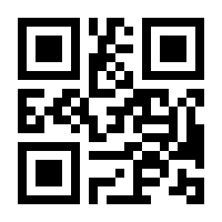 QR-Code zur Seite https://www.isbn.de/9783035106091