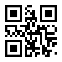 QR-Code zur Buchseite 9783035106596