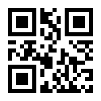 QR-Code zur Buchseite 9783035108248