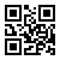 QR-Code zur Seite https://www.isbn.de/9783035109160