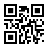 QR-Code zur Seite https://www.isbn.de/9783035196184