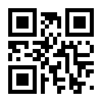 QR-Code zur Seite https://www.isbn.de/9783035196191