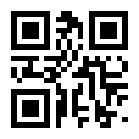 QR-Code zur Buchseite 9783035196863