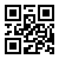 QR-Code zur Buchseite 9783035200041
