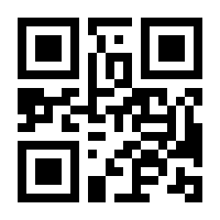 QR-Code zur Buchseite 9783035200096