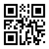 QR-Code zur Seite https://www.isbn.de/9783035200515