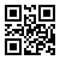 QR-Code zur Seite https://www.isbn.de/9783035262445