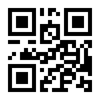 QR-Code zur Seite https://www.isbn.de/9783035266221