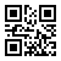 QR-Code zur Seite https://www.isbn.de/9783035266238