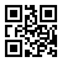 QR-Code zur Seite https://www.isbn.de/9783035296389