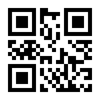 QR-Code zur Seite https://www.isbn.de/9783035296396
