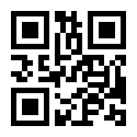 QR-Code zur Seite https://www.isbn.de/9783035296976