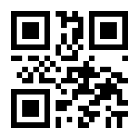 QR-Code zur Seite https://www.isbn.de/9783035296983