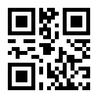 QR-Code zur Buchseite 9783035299137