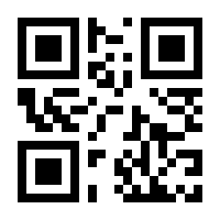 QR-Code zur Seite https://www.isbn.de/9783035300239