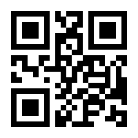 QR-Code zur Seite https://www.isbn.de/9783035300901