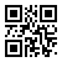 QR-Code zur Seite https://www.isbn.de/9783035302493