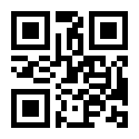 QR-Code zur Seite https://www.isbn.de/9783035305746