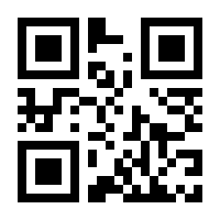 QR-Code zur Seite https://www.isbn.de/9783035305951