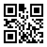 QR-Code zur Seite https://www.isbn.de/9783035307528